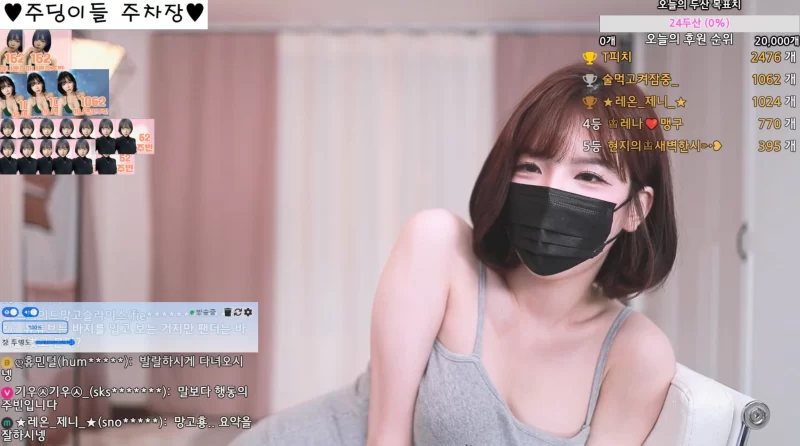 朱彬-jubin0725-(주빈) 个人直播(20240620)(3V/11G)-JIN