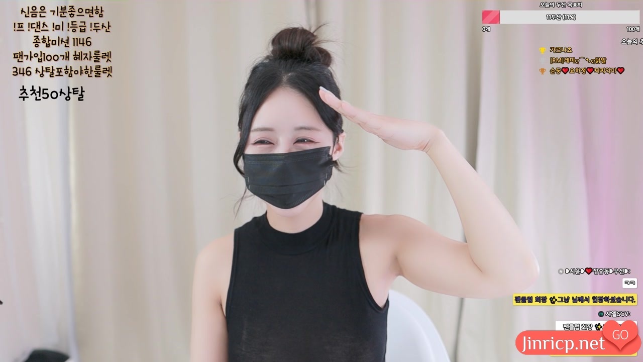 夏尔 샤엘 als0723 日常个人直播 20250415 [1V/2.57G]