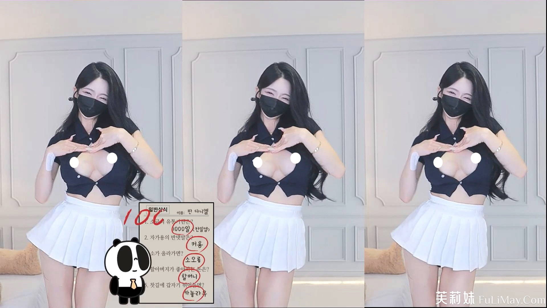 down-1441
