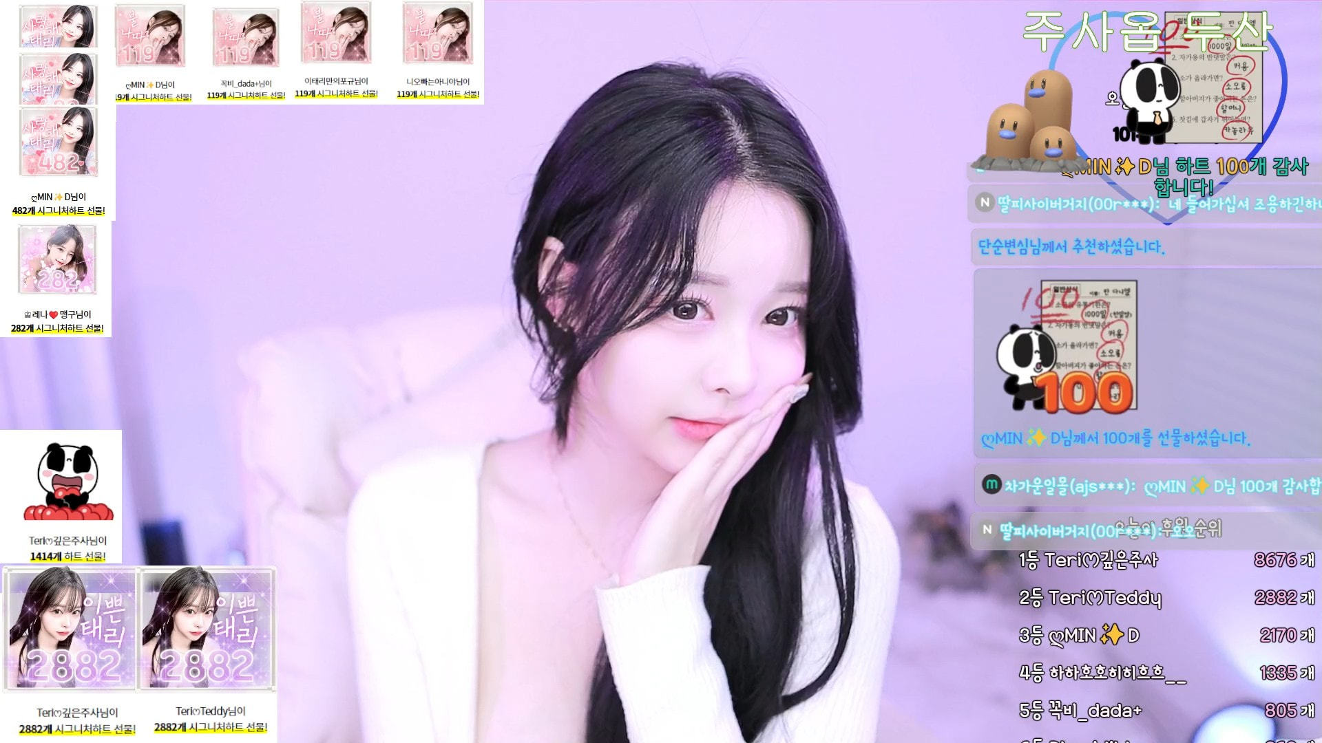 jj9u7_