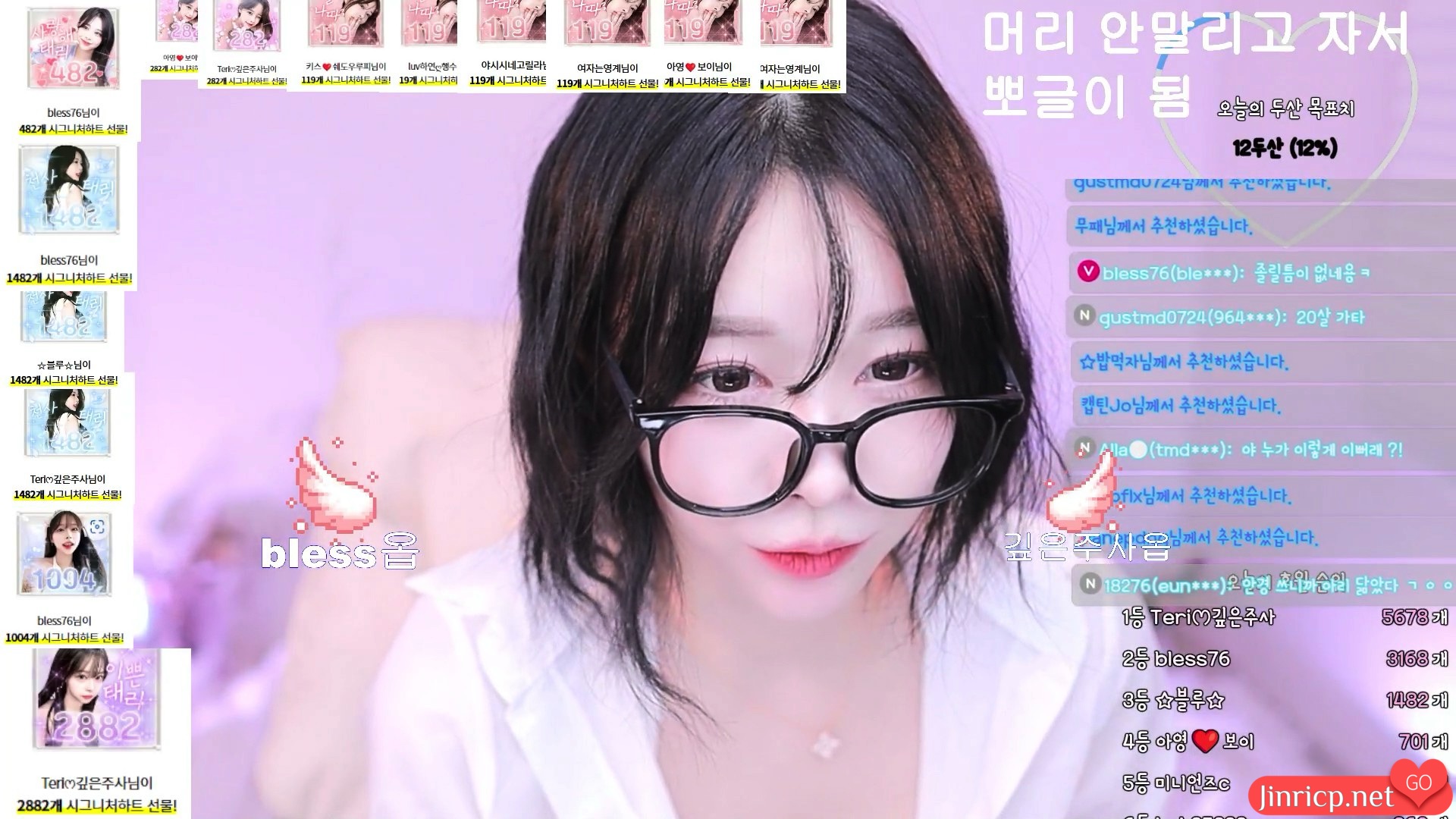 yiduu_