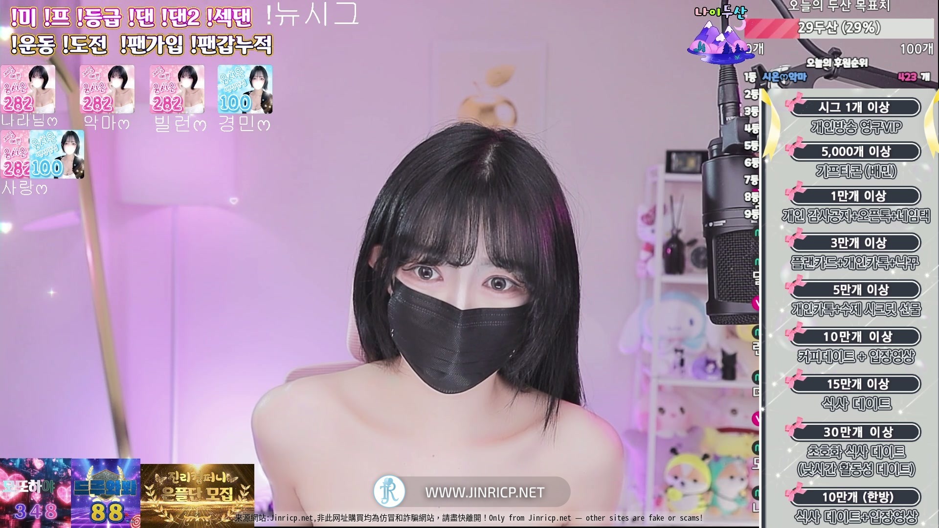 q3472_